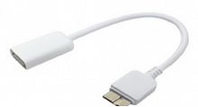 Кабель-адаптер OXION OX-OTG001WH, OTG для Samsung, USB 3.0 (M) - USB 2.0 (F), 0.15 м., белый