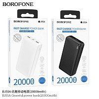 Мобильный аккумулятор Аккумулятор внешний Borofone BJ55A Graceful, 20000mAh, пластик, 1 USB выход, цвет: белый (1/42) (6941991111792)