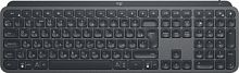 Клавиатура беспроводная LOGITECH MX Keys, USB, черная  (920-009417)