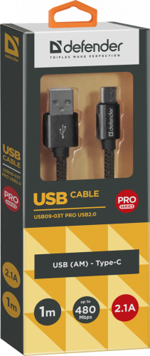 Кабель DEFENDER USB09-03T PRO USB2.0, черный, AM-Type-C, 1m, 2.1A (1/100) (87814) фото 10