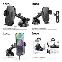 Держатель автомобильный HOCO HW5 Journey, для смартфона, беспроводная зарядка, 15W, пластик, торпедо, цвет: чёрный (1/72) (6942007601450)
