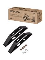 Комплект ножек для конвекторов ЭК-С в черном цвете, TDM (1/60)