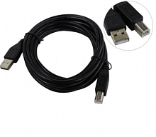 Кабель USB2.0 A-->B 3,0 m (K-531-150) (1/150)