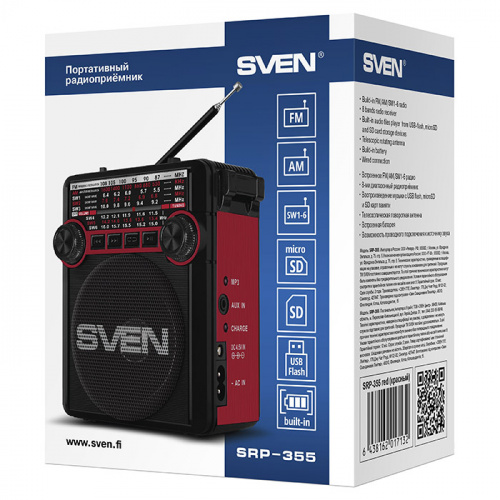 Радиоприемник SVEN SRP-355, мощность 3 Вт (RMS), FM/AM/SW, USB, SD/microSD, фонарь, встроенный аккумулятор, красный (1/20) (SV-017132) фото 4