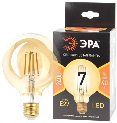 Лампа светодиодная ЭРА F-LED G95-7W-824-E27 gold E27 / Е27 7Вт филамент шар золотистый теплый белый свет (1/20) (Б0047662) фото 2