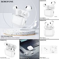 Наушники внутриканальные Borofone BW83 True, пластик, микрофон, bluetooth 5.4, цвет: белый (1/22/132) (6941991114977)