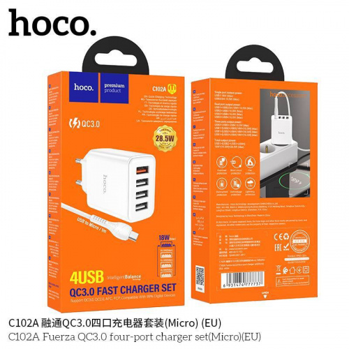Блок питания сетевой 4 USB HOCO C102A Fuerza, 2.1A, кабель микро USB, цвет: белый (1/13/130) (6931474777737)