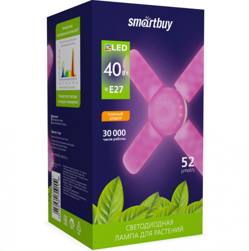 Лампа светодиодная SMARTBUY ФИТО 5 лепестков-40W/E27 (SBL-5-leaves-40-fito-E27)(1/25)