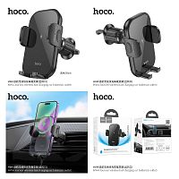 Держатель автомобильный HOCO HW4 Journey, для смартфона, беспроводная зарядка, 15W, пластик, воздуховод, шарнир, цвет: чёрный (1/84) (6942007601443)