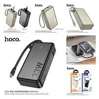 Мобильный аккумулятор Аккумулятор внешний HOCO Q27A Jewel, 10000mAh, PD33Вт, кабель Type-C, 3.0А, цвет: чёрный (1/42) (6942007627429)