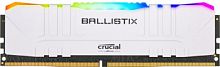 яПамять  8GB  Crucial Ballistix, DDR4, DIMM-288, 3200 MHz, 2400 MB/s, CL16, 1.35 В  белый (OEM) (BL8G32C16U4WL)