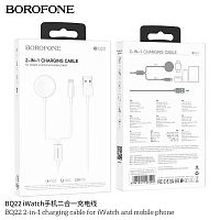 Устройство зарядное беспроводное Borofone BQ22 2-in-1, пластик, 2.0А, цвет: белый (1/36/144) (6941991103490)