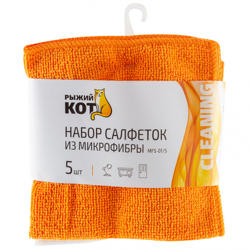 Набор салфеток из микрофибры уп. 5шт MFS-01/5, размер: 30х30см (1/5/40) (310238) фото 6