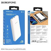 Мобильный аккумулятор Аккумулятор внешний Borofone BJ16 Cube, 10000mAh, пластик, 2 USB выхода, Type-C, 2.0A, цвет: белый (1/31) (6974443380996)