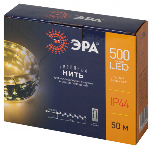 Гирлянда светодиодная ЭРА ENIN-500G Нить теплый свет 50 м 500 microLED IP44 220В (1/36) (Б0060428) фото 6