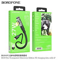 Кабель USB - 8 pin Borofone BU39 Rio, 1.2м, круглый, 2.4A, ткань, цвет: чёрный (1/36/144) (6941991105944)