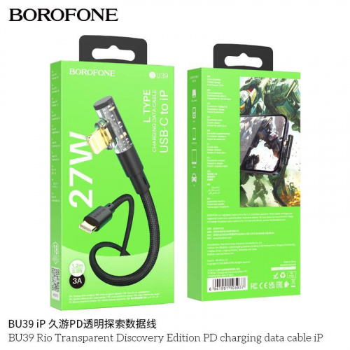 Кабель USB - 8 pin Borofone BU39 Rio, 1.2м, круглый, 2.4A, ткань, цвет: чёрный (1/36/144) (6941991105944)