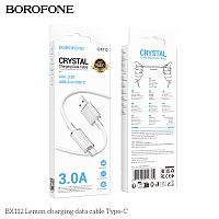 Кабель USB - Type-C Borofone BX112 Lemon, 1.0м, 3.0A, ПВХ, цвет: белый (1/360) (6941991116384)