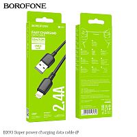 Кабель USB - 8 pin Borofone BX93 Super, 1.0м, круглый, 3.0A, PD27Вт, цвет: чёрный (1/360) (6941991103131)