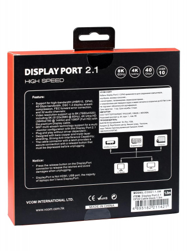 Кабель соединительный DISPLAY PORT v2.1 40GBps, 8K@60Hz, 1.5m VCOM <CG651-1.5> (1/40) фото 3