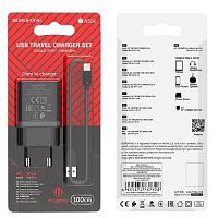 Блок питания сетевой 1 USB Borofone BA52A, Gamble, 2100mA, пластик, огнестойкий, кабель 8 pin, цвет: чёрный (1/48/192) (6931474737328)