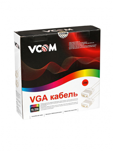 Кабель монитор-SVGA card (15M-15M) 20м 2 фильтра VCOM <VVG6448-20M> (1/10) (VVG6448-20MC) фото 3