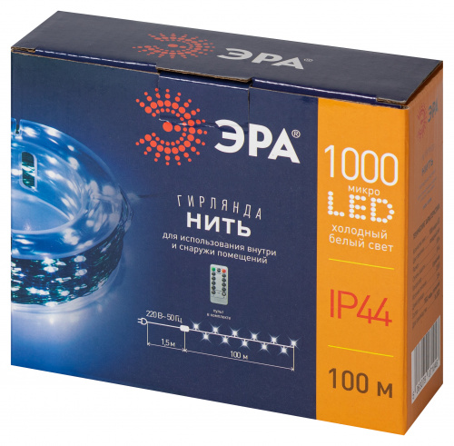 Гирлянда светодиодная ЭРА ENIN-1000W нить холодный свет 100 м 1000 microLED IP44 220В (1/36) (Б0060430) фото 5