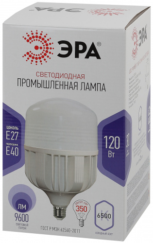 Лампа светодиодная ЭРА STD LED POWER T160-120W-6500-E27/E40 Е27 / Е40 120 Вт колокол холодный дневной свет (1/6) (Б0049104) фото 3