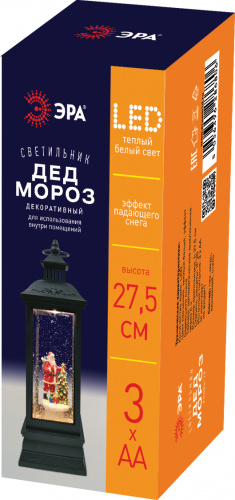 Фигура светодиодная ЭРА ENGDS-10 Дед Мороз 1 (1/6) (Б0051941) фото 5