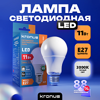 Лампа светодиодная KRONUS A60 груша 11 Вт 220V 3000K E27 тёплый свет (10/100) (KRS-01-0001)