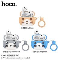 Наушники внутриканальные HOCO EW46, пластик, bluetooth 5.3, микрофон, цвет: коричневый (1/16/160) (6931474788863)