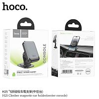 Держатель автомобильный HOCO H25 Climber, для смартфона, пластик, торпедо, цвет: чёрный (1/12/120) (6942007608909)