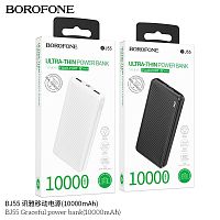 Мобильный аккумулятор Аккумулятор внешний Borofone BJ55 Graceful, 10000mAh, пластик, 1  USB выход, цвет: чёрный (1/66) (6941991111761)