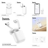 Наушники внутриканальные HOCO EW74 True, пластик, bluetooth 5.4, микрофон, цвет: белый (1/20/200) (6942007631761)