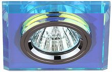 Светильник ЭРА MR16 DK8 CH/PR, декор стекло квадрат, 12V/220V, 50W, хром/перламутр (50/2100)