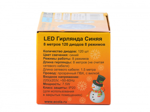 Гирлянда светодиодная ECOLA 220V IP20 Нить 8м 120Led Синяя Blue, 8 режимов, прозр.провод с вилкой (1/30) (N2YB08ELC) фото 10