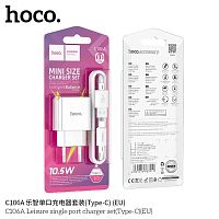 Блок питания сетевой 1 USB HOCO C106A Leisure, 2.1A, кабель Type-C, цвет: белый (1/30/180) (6931474783912)
