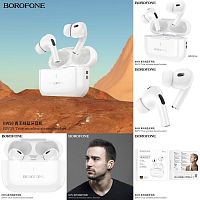 Наушники внутриканальные Borofone BW59 True, пластик, bluetooth 5.3, микрофон, цвет: белый (1/22/132) (6941991107450)