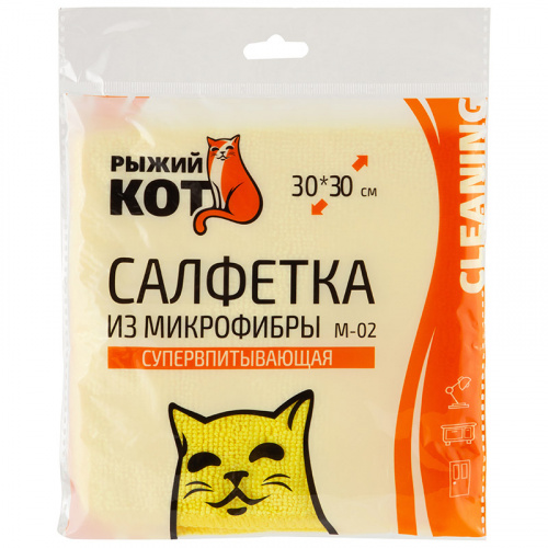 Салфетка из микрофибры M-02, цвет: желтый, размер: 30х30см (1/40/200) (310203)