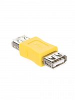 Переходник VCOM USB 2.0  AF/AF (1/200) (CA408)