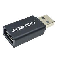 USB ускоритель ROBITON USB Power Boost BL1 (12567)