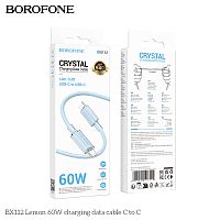 Кабель Type-C - Type-C Borofone BX112 Lemon, 1.0м, 3.0A, PD60Вт, ПВХ, цвет: синий (1/360) (6941991116414)