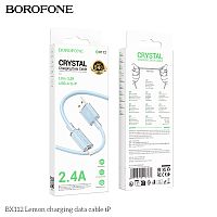 Кабель USB - 8 pin Borofone BX112 Lemon, 1.0м, 2.4A, ПВХ, цвет: синий (1/360) (6941991116377)