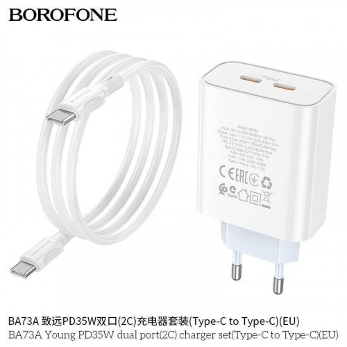 Блок питания сетевой 2 Type-C Borofone BA73A Young, пластик, PD35Вт, кабель Type-C, QC3.0, цвет: белый (1/42/168) (6974443388411)