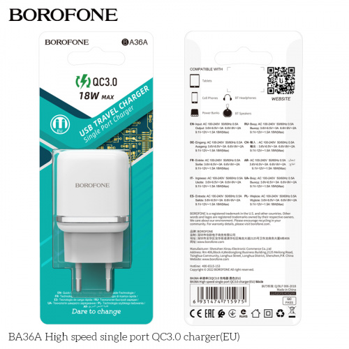 Блок питания сетевой 1 USB Borofone BA36A, Hight Speed, пластик, QC3.0, цвет: белый (1/65/260) (6931474715975)