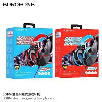 Наушники полноразмерные Borofone BO104 Phantom, Jack 3.5mm,  кабель 1.8м, синий (1/30) (6974443384987)