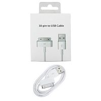 Кабель USB для iPhone 4/3G/3Gs, белый в коробке (145196)