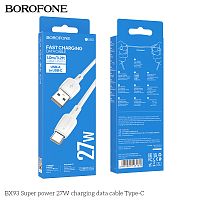 Кабель USB - Type-C Borofone BX93 Super, 1.0м, круглый, 3.0A, PD27Вт, цвет: белый (1/360) (6941991103162)