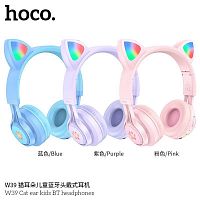 Наушники полноразмерные HOCO W39 Cat, bluetooth 5.3, AUX, цвет: фиолетовый (1/30) (6931474779267)