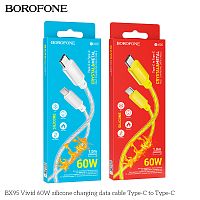 Кабель Type-C - Type-C Borofone BX95 Vivid, 1.0м, 3.0A, PD60Вт, цвет: золотой (1/360) (6941991103315)